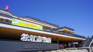 新庁舎の門出を、市民とともに祝うオープニングイベントをプロデュース