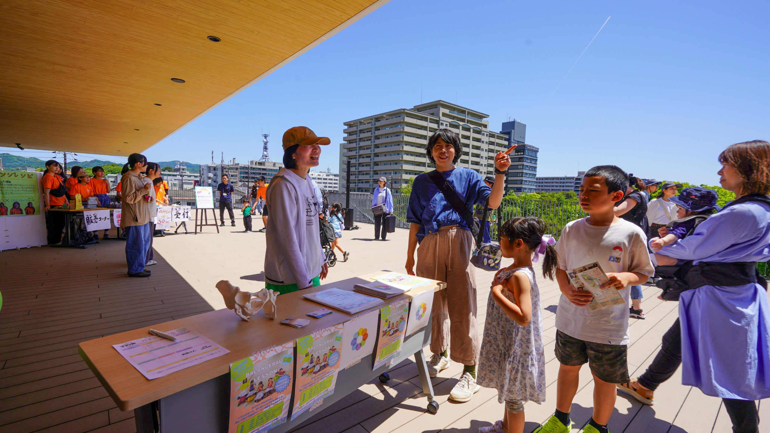 若者の「やってみたい」を、松江の未来につなぐ。