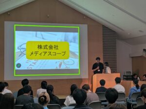 島根大学生協「まなたび後期講座」マッチング交流会に参加してきました！